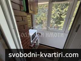 Апартамент с две спални в Идеален Център Апартамент с две спални в Идеален Център