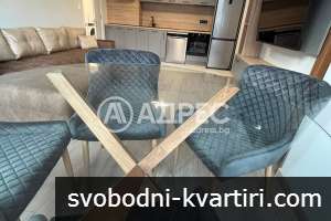 Тристаен апартамент под наем 700715 Тристаен апартамент под наем 700715