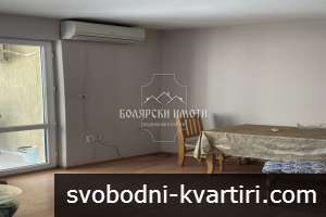 Двустаен обзаведен в Центъра Двустаен обзаведен в Центъра