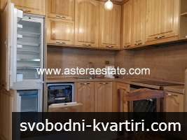 Луксозно обзаведен апартамент, 76 кв.м., с 2 спални, ет.3, под наем, в Идеален център на Благоевград Луксозно обзаведен апартамент, 76 кв.м., с 2 спални, ет.3, под наем, в Идеален център на Благоевград