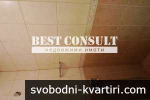 ЗА КОМАНДИРОВАНИ РАБОТНИЦИ И СЛУЖИТЕЛИ! Четиристаен обзаведен, климатик - Център, Кооперативен пазар