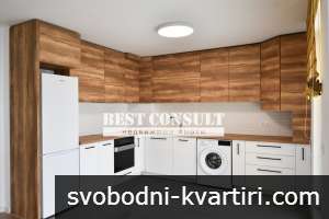 НОВ, луксозен, тристаен апартамент, три климатика - Център
