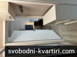 От собственик От собственик