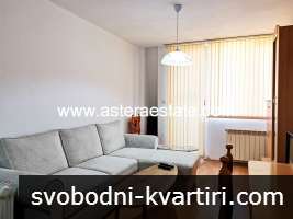 Апартамент, 53 кв.м., с 1 спалня, ет.3, под наем в Идеален център на Благоевград Апартамент, 53 кв.м., с 1 спалня, ет.3, под наем в Идеален център на Благоевград