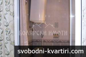 Южен двустаен в близост до Центъра