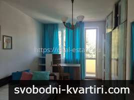 Многостаен апартамент под наем в кв. Вароша, гр. Благоевград