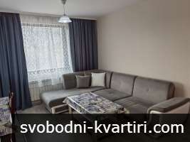 Двустаен апартамент под наем в Христо Смирненки