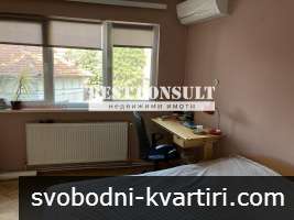 Двустаен обзаведен, ТЕЦ, климатик - Борисова, Гарата