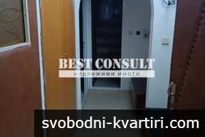 Двустаен обзаведен - Дружба 3, вл. 10