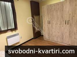 Тристаен апартамент с панорамна гледка