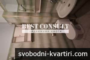 Двустаен обзаведен, два климатика - Център, СБА