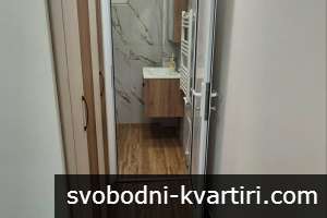 Даваме под наем тристаен апартамент в центъра на Пловдив Даваме под наем тристаен апартамент в центъра на Пловдив