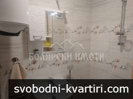 Южен апартамент до Нова Болница Южен апартамент до Нова Болница