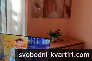 Двустаен ,,Камела" Двустаен ,,Камела"