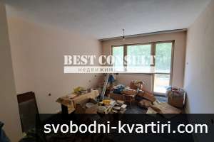 Тристаен монолитен с гараж - Стоматологията