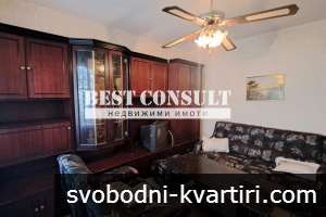 Едностаен обзаведен, климатик - Дружба 1