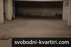 Паркомясто на ул. Славянска близо до пицария Бонжур