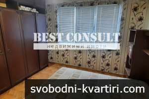 Двустаен полуобзаведен, климатик- Здравец изток