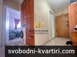Приветлив двустаен апартамент с отделна кухня срещу у-ще Братя Миладинови
