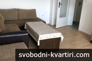 Даваме под наем тристаен апартамент в кв. Тракия Даваме под наем тристаен апартамент в кв. Тракия