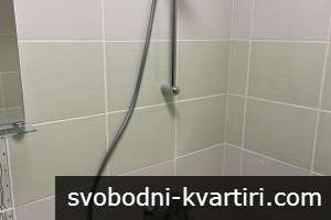 Тристаен апартамент