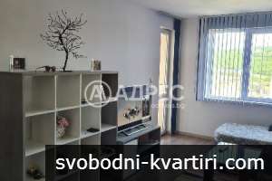 Двустаен апартамент под наем
