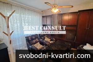 Едностаен обзаведен, климатик - Дружба 1