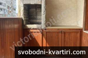 Чудесен слънчев апартамент в близост до Практикер