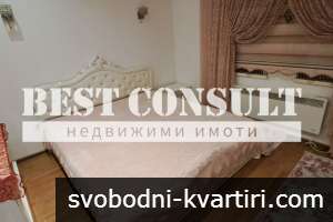 Обзаведена къща с двор - Корабния техникум