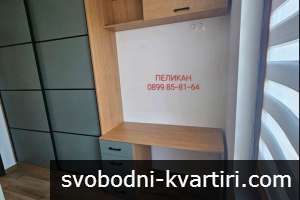 Дава под наем Тристаен апартамент