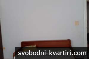Давам стая под наем за сам човек Давам стая под наем за сам човек