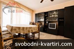 Тристаен, обзведен в кв. Бузлуджа Тристаен, обзведен в кв. Бузлуджа