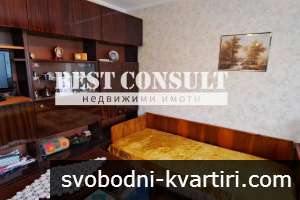 Двестаен обзаведен, ТЕЦ, климатик - Възраждане, Университета