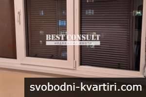 Едностаен обзаведен, климатик - Родина, Кауфланд Едностаен обзаведен, климатик - Родина, Кауфланд