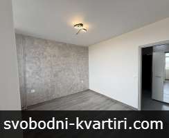 Тристаен апартамент