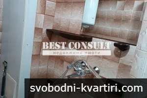 Двустаен обзаведен - Дружба 3, вл. 10
