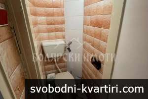 Тристаен под наем в Идеален Център