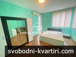 Двустаен апартамент,под наем, Център