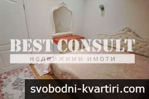 Обзаведена къща с двор - Корабния техникум