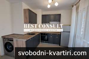 Отличен тристаен с паркомясто, три климатика - Център, Енергото