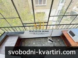 Приветлив тристаен апартамент до Краснодар в ж.к. Възраждане