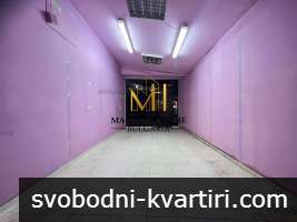 Чудесно ПАРТЕРНО помещение на метри от ”Александровска” в СУПЕР ЦЕНТЪР