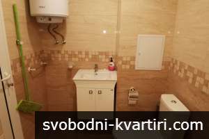 Чисто нов Смирненски