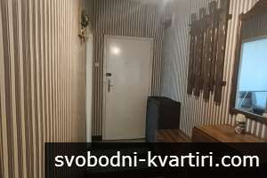 Даваме под наем тристаен апартамент в Каменица 1 Даваме под наем тристаен апартамент в Каменица 1