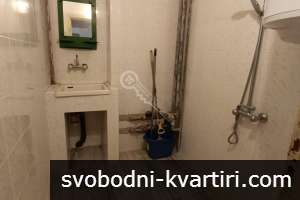 Двустаен апартамент в близост до Спортна зала