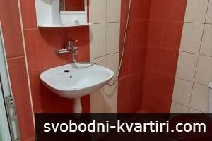 Под наем Под наем