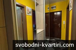 Двустаен апартамент