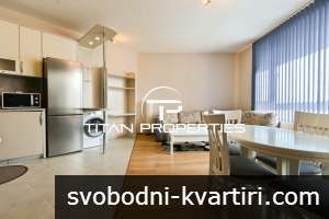 Двустаен ап. под наем в кв. Младост 3