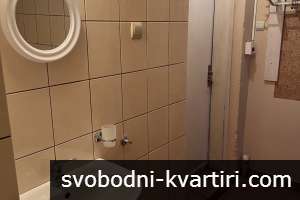 Студио в центъра на В. Търново, до пазара