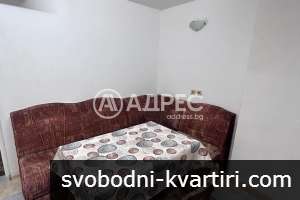 Двустаен апартамент под наем 653303